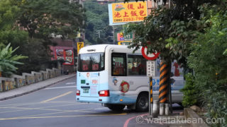 台湾人の生活習慣を7項目から解説【衣食住、考え方など】