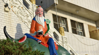 台湾ワーホリ1年でかかった費用は約143万と