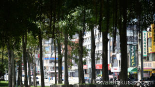 【台湾部屋探し】内見する前から契約時までの注意点6項目【体験談あり】